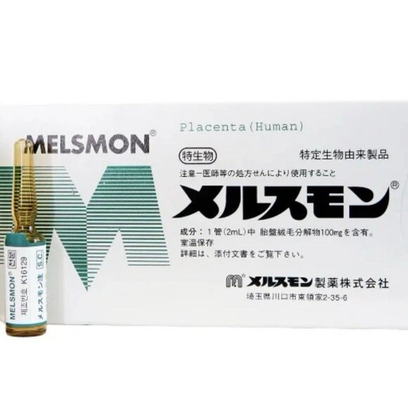 Melsmon Japanese Skin booster Serum 💖 5 X 2 ML Amps💖EXP 12/26💖 K Beauty